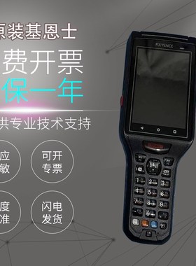 原装基恩士BT-A500GC+B5+AUC51+88567+99042/54/OCR1条码读取器