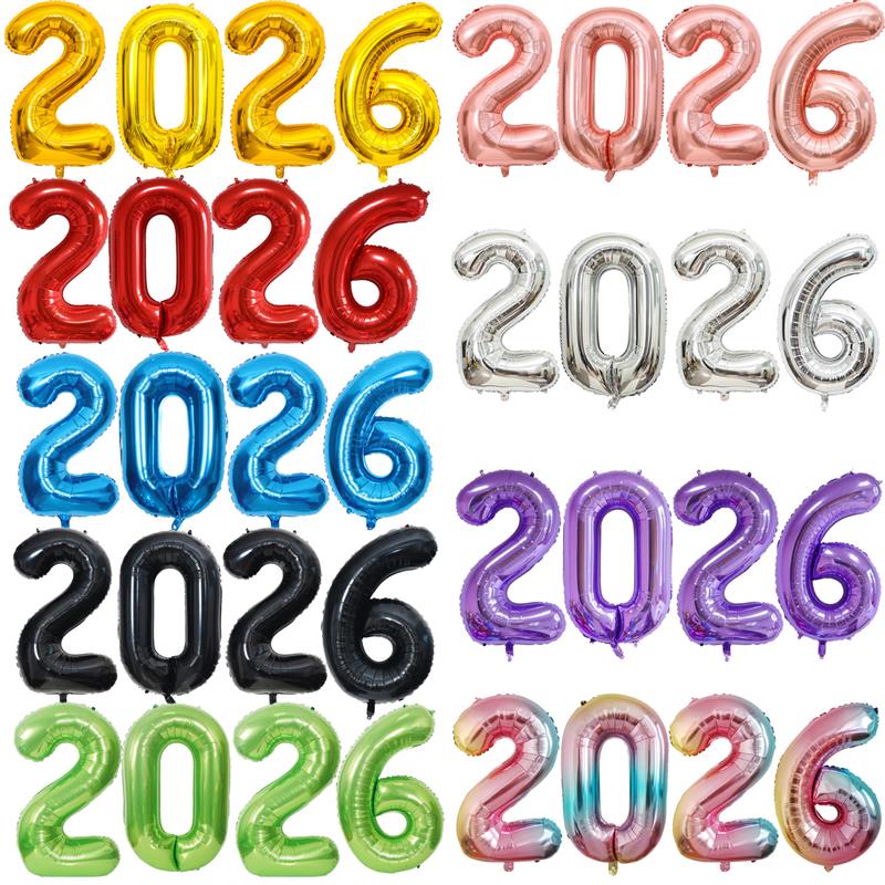 2026年新年派对气球 40寸简包铝膜气球套装跨年元旦学校装饰布置
