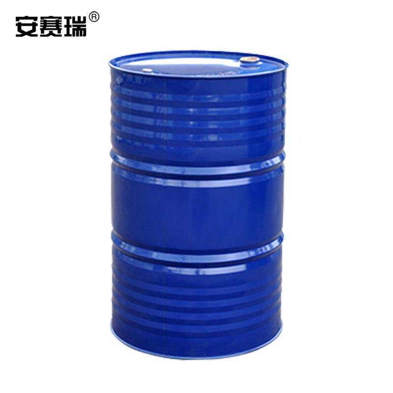 安赛瑞圆形铁皮闭口桶油桶200L(1个装)工业化工大铁桶水桶柴油汽