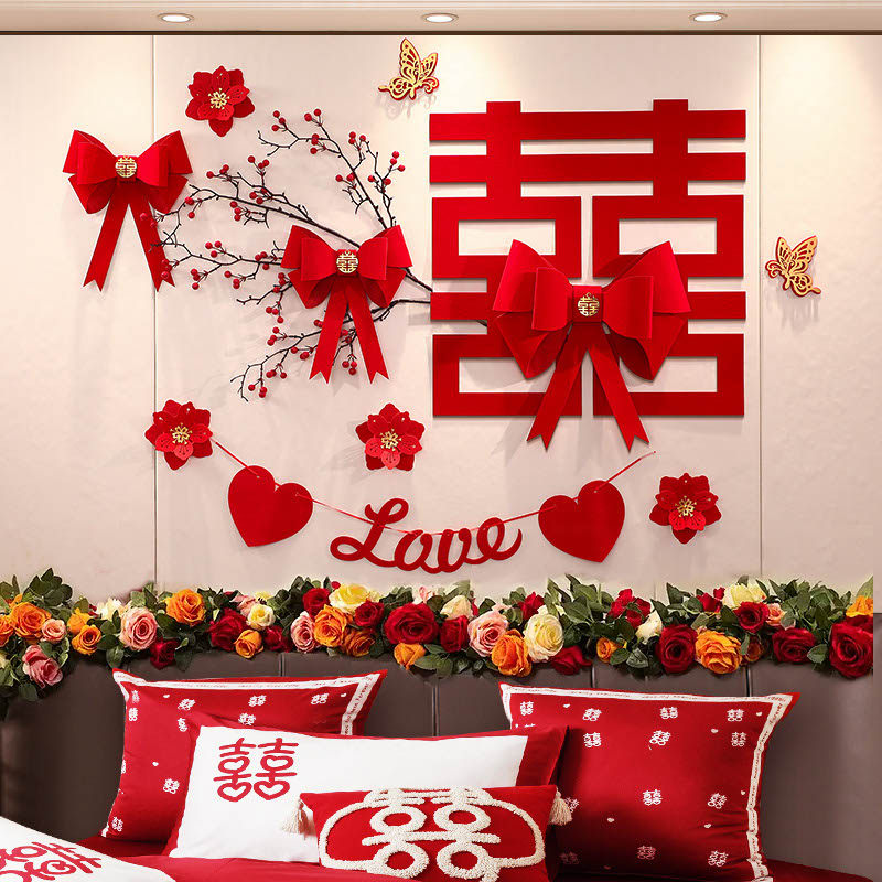 出嫁闺房装饰简单女方床头婚房布置套装新房卧室娘家喜字贴主卧