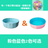 儿童围栏玩沙子沙池小孩游戏地上栅栏宝宝玩具室内家用配送爬行垫