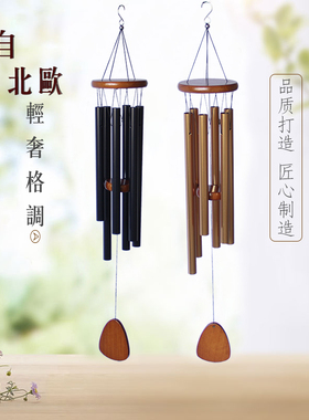双誉雅致28寸六管复古金属铝管风铃挂饰家居庭院阳台装饰创意礼品