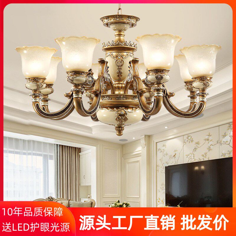 欧式吊灯别墅奢华大气家用客厅主灯复古卧室简欧树脂大厅仿古灯具