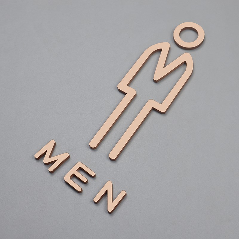 立体卫生间标识牌男女洗手间指示牌玫瑰金色厕所导向门牌牌标志