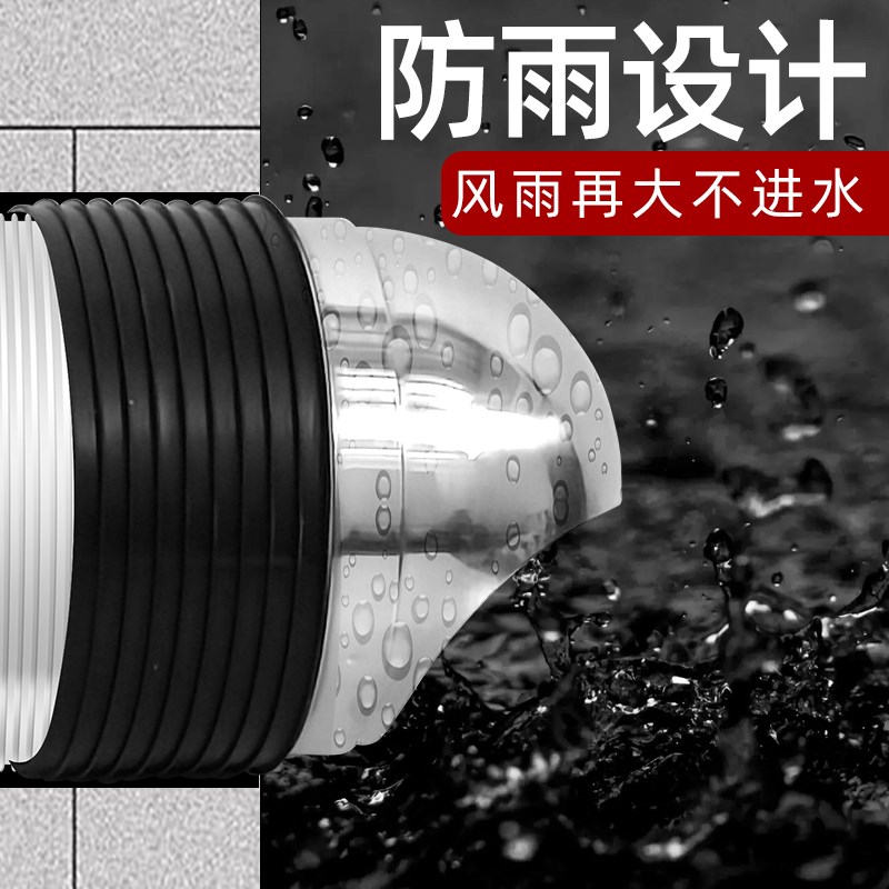 壁挂式穿墙一体强力静音新风机向遥控棋牌室室内家用换气扇排风