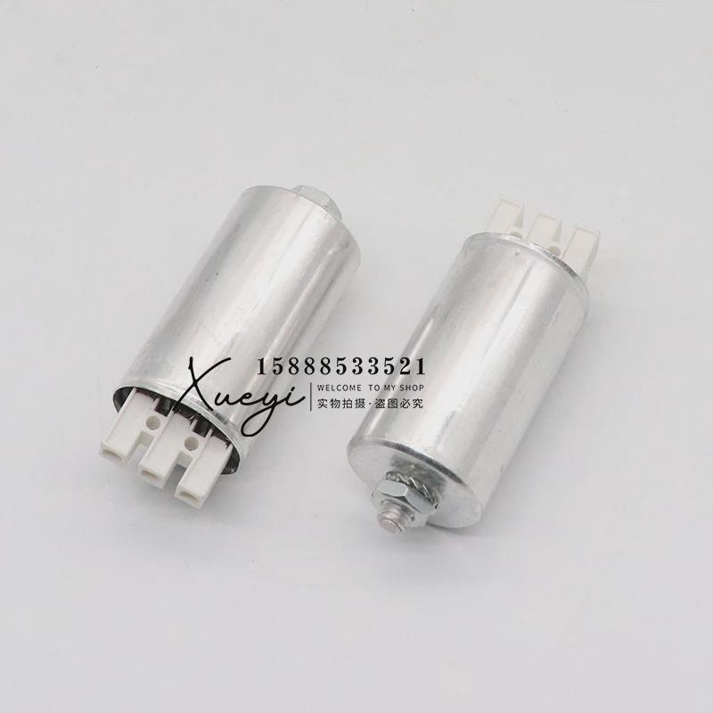 船用高压钠灯电子触发器CD-Z400M金卤灯起动器镇流器1000W启动器