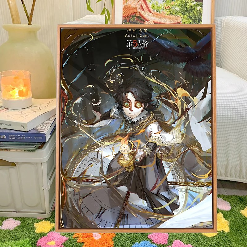 第五人格入殓师摄影师数字油画diy新款伊索卡尔填充色手工油彩画