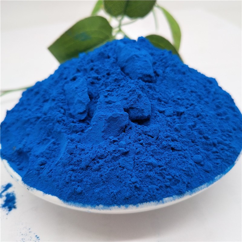 氧化铁蓝彩色颜料耐晒混凝土用灰蓝色水蓝色粉工业水泥染涂料