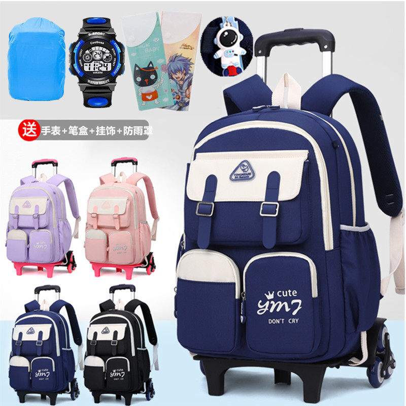 拉杆书包小学生男女生一二三年级到六年级儿童大容量防水可爱护脊