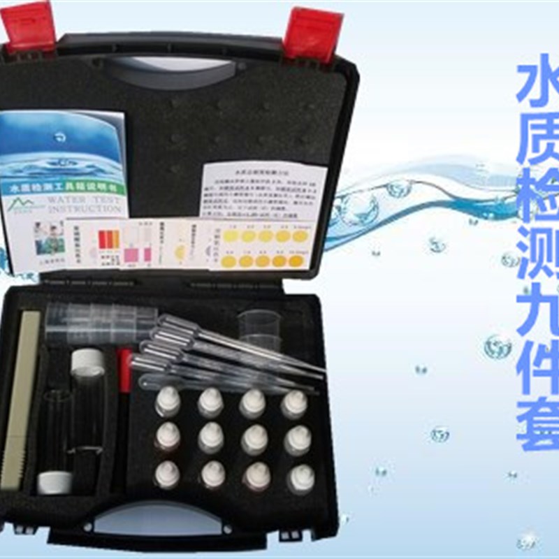 亚硝酸盐检测氨氮PH溶解氧水产养殖水族鱼缸水质检测工具箱分析盒