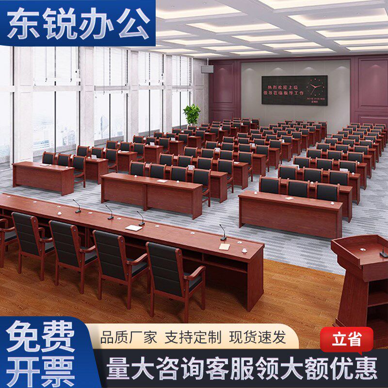 政府会议桌学校办公桌1.2米双人长条桌双人条桌多人桌贴皮单位