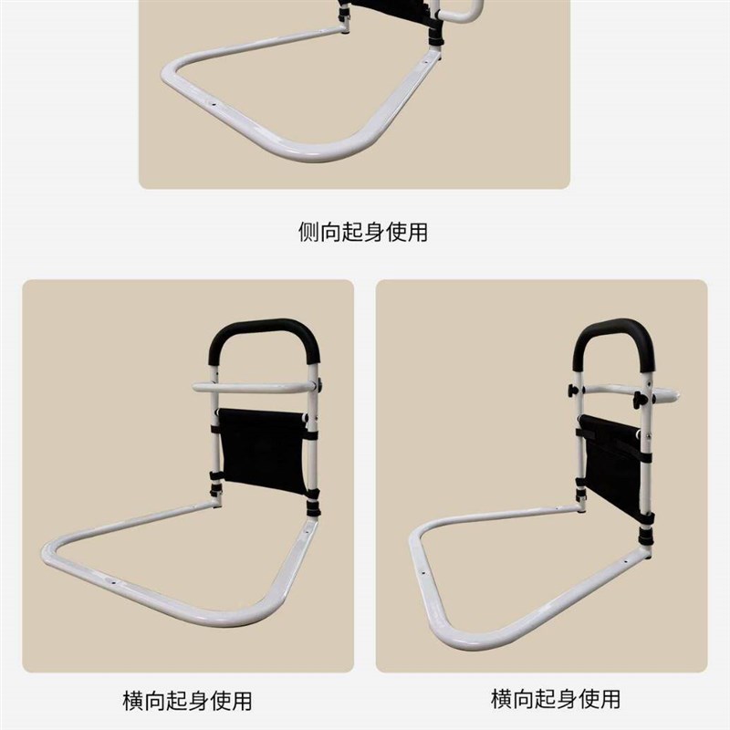 免打孔床边扶手E01杆老床人安全栏起身上护栏床老年人起助力架