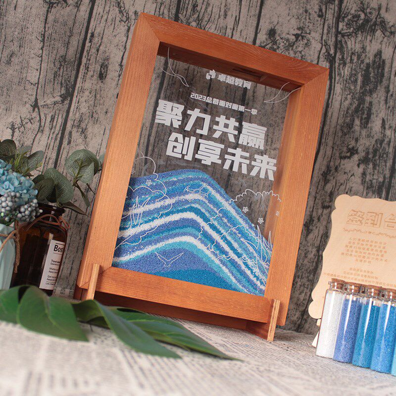 创意商务年会流沙画签到框摆台活动开业定制沙子签名本簿册台
