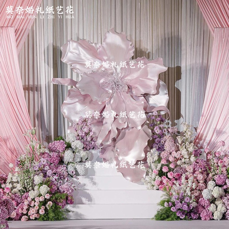 婚礼巨大型eva防水珠光纸艺花婚庆装饰舞台背景布置道具