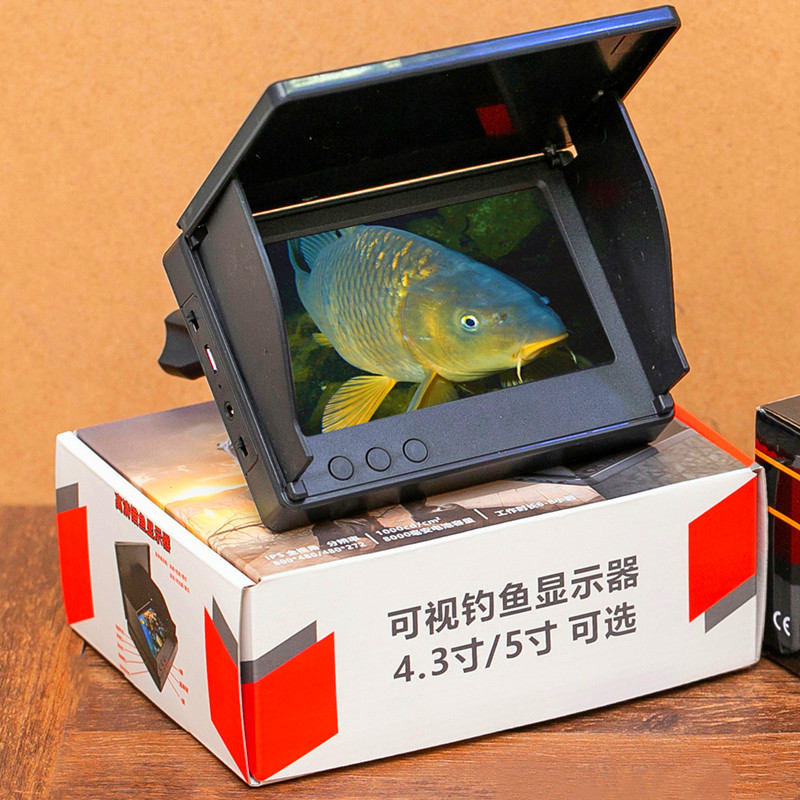 可视锚鱼显示屏配件大全高清锚鱼显示屏器4.3寸5寸防水屏探鱼器