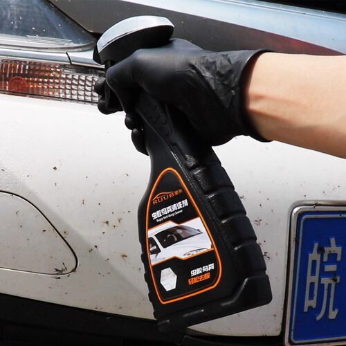 RUUB虫胶鸟粪清洗剂汽车用漆面强力除污渍清除树脂树胶虫尸去除剂