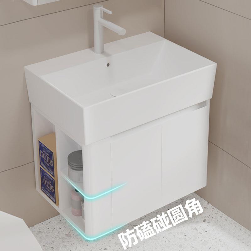 加厚304不锈钢圆弧浴室柜组合带侧格洗脸洗手盆柜小户型洗漱台盆