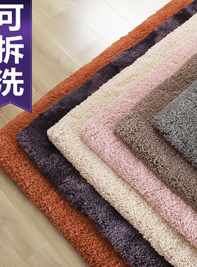 灰色房间飘窗毛毛地毯卧室床边儿童爬行垫加厚定制可拆洗机洗