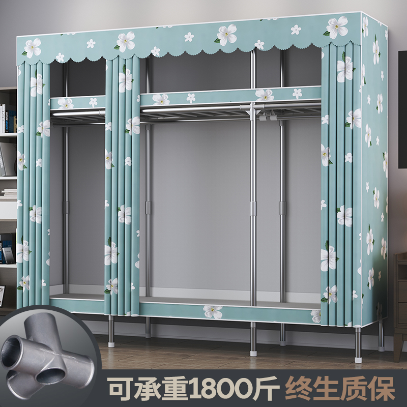 简易衣柜家用卧室布艺组装布衣柜出租房结实耐用全钢架加粗加厚
