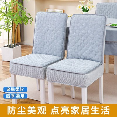 餐椅套罩2025新款四季通用高级感实木椅子坐垫套家用老式椅子套罩