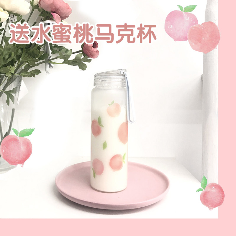 可爱水蜜桃子磨砂玻璃杯手绘插画少女心冷热水杯夏日可爱学生瓶子