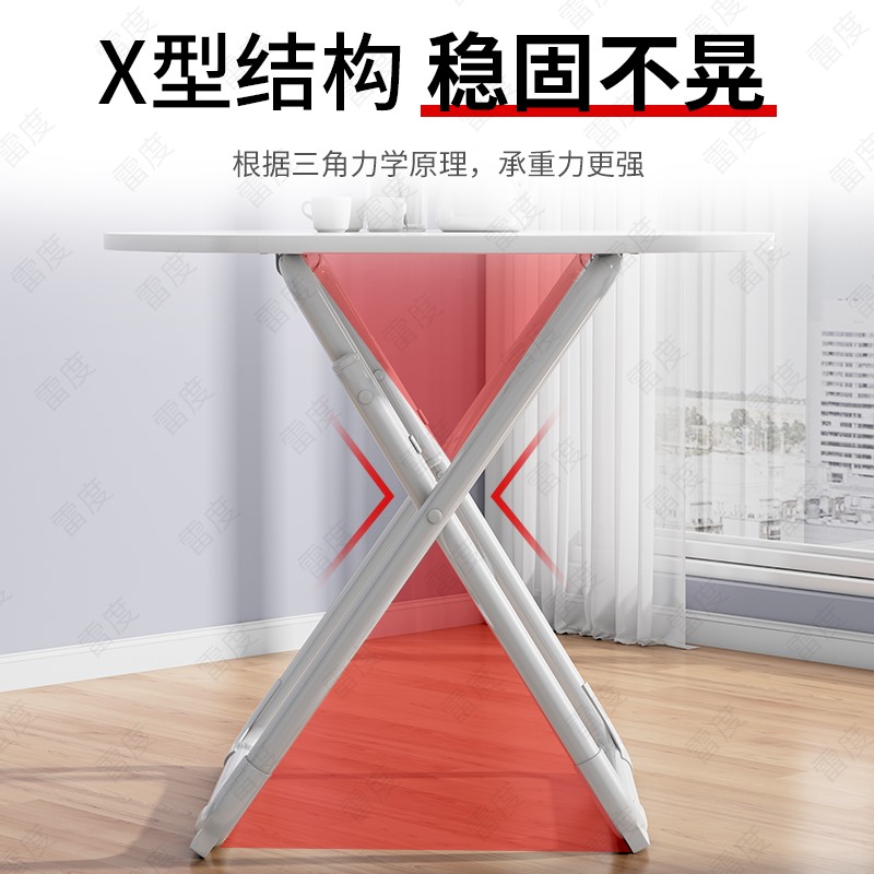 餐桌可折叠圆形桌家用小户型简易桌子免安装吃饭便携摆摊桌椅