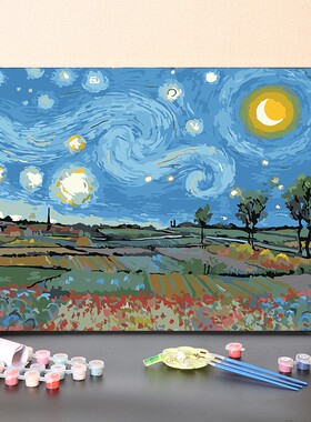 数字油画diy填充手工世界名画梵高星空星夜手绘填色丙烯油彩画画