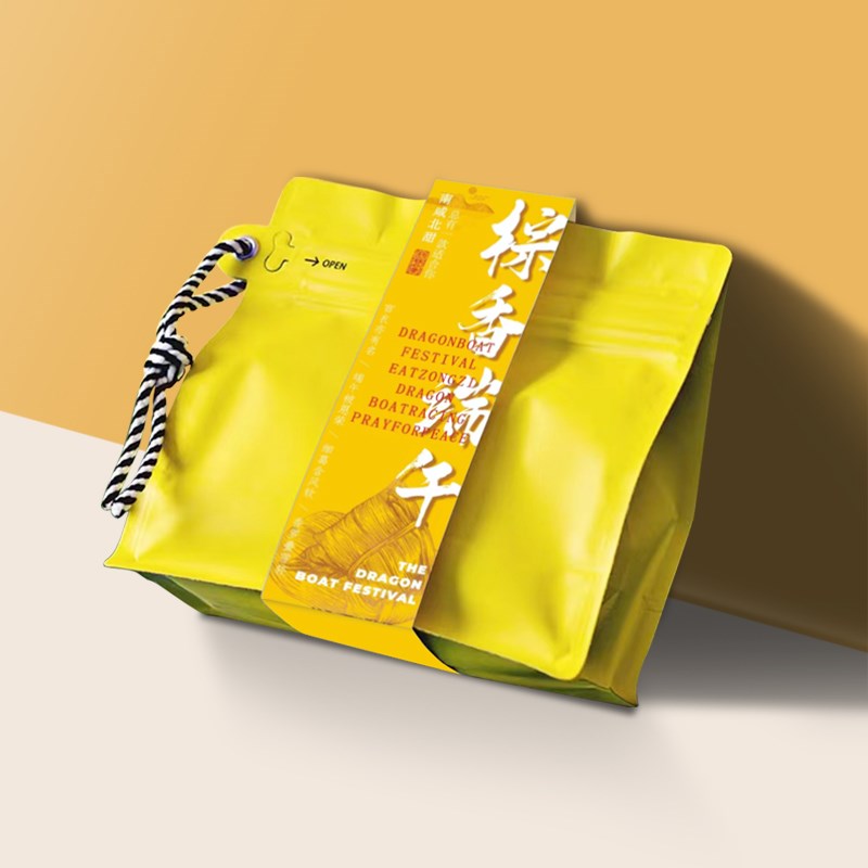 粽子包装袋创意腰封挂绳端午节礼品咖啡豆茶叶烘焙食品铝箔自封袋