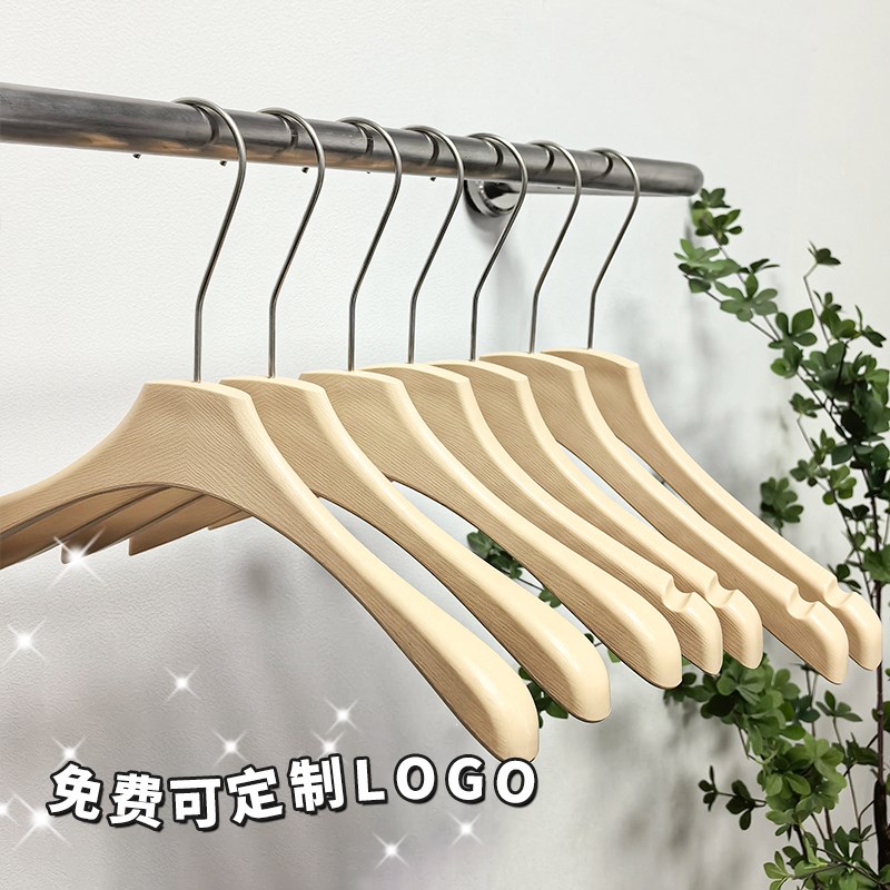 加厚款仿木纹防滑防肩角塑料衣架男女款大衣撑承重好无痕定制