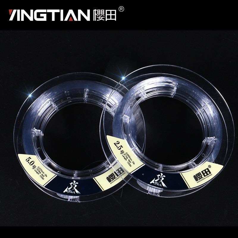 櫻田攻 100米钓鲟鱼大物鱼线子线柔软强拉力尼龙线海竿钓鱼线