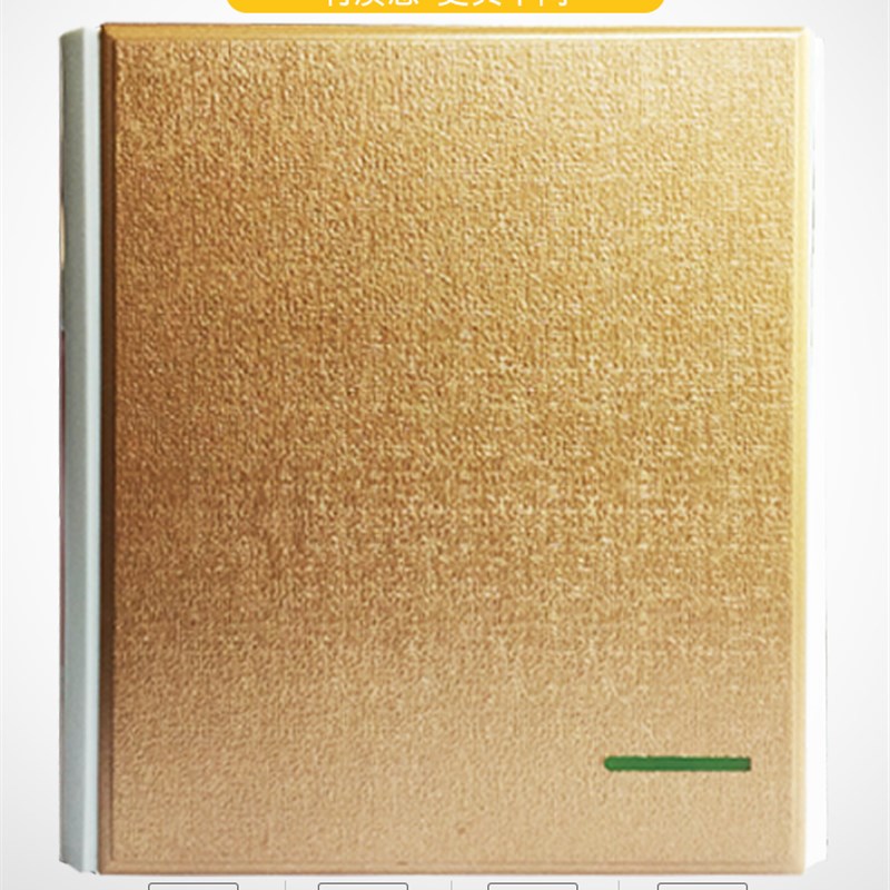 5合一家用8型五开浴霸开关15开滑盖浴室卫生间自动智能延时5档