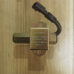 常柴电子输油泵发动机电子油泵沃德收割机拖拉机鲁中拖拉机12V24V