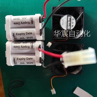 battery 询价 VDR DM100 主机电池 DANELEC