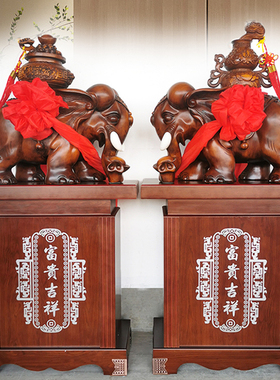 大型号财福象落地饭店开业乔迁礼品客厅公司摆件招财实用大气贺礼