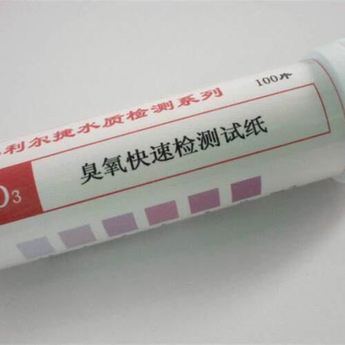臭氧检验试纸 0-10mg/l 可定做其他规格