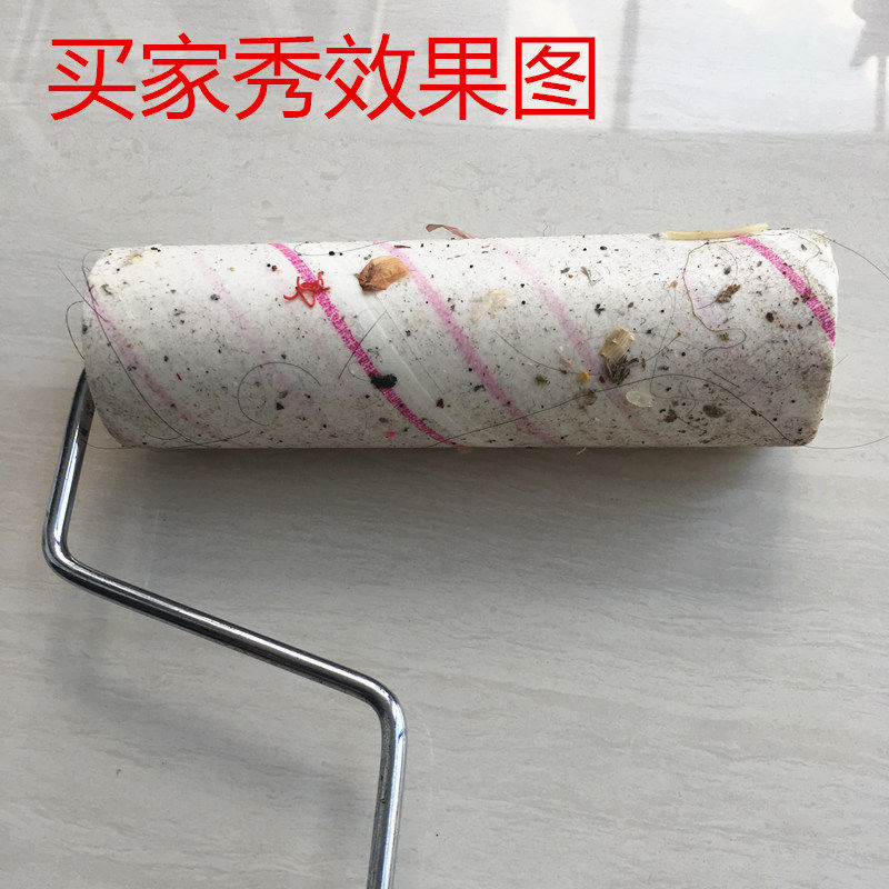 粘毛纸粘毛器滚筒22cm可撕式沾毛斜撕纸地板瓷砖除尘纸替换装
