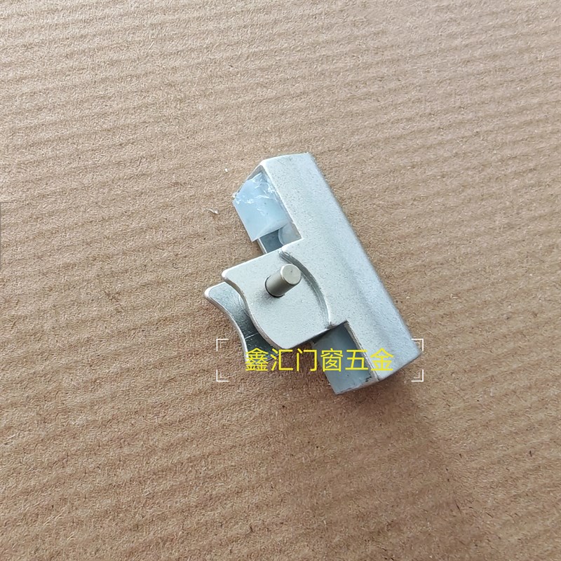 电动开窗器维修配件电机链条头铝合金铝合金门窗锁扣配件
