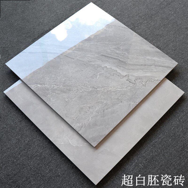 超白胚岩板瓷砖800x800客厅卧室亮光防滑大理石全瓷灰色防滑地砖