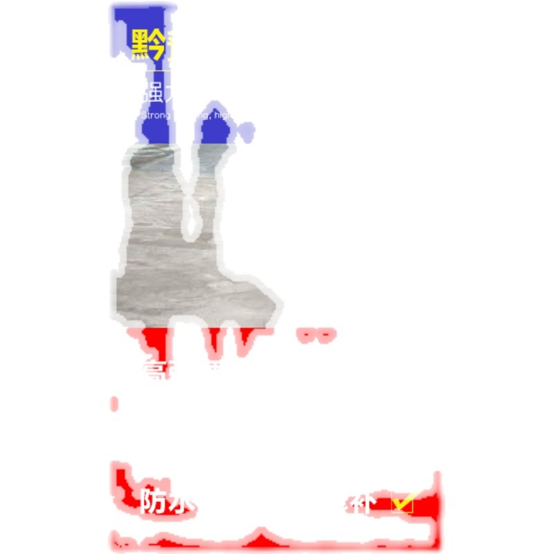 高强自流平水泥家用室内外地面找平修补砂浆耐磨水泥自流