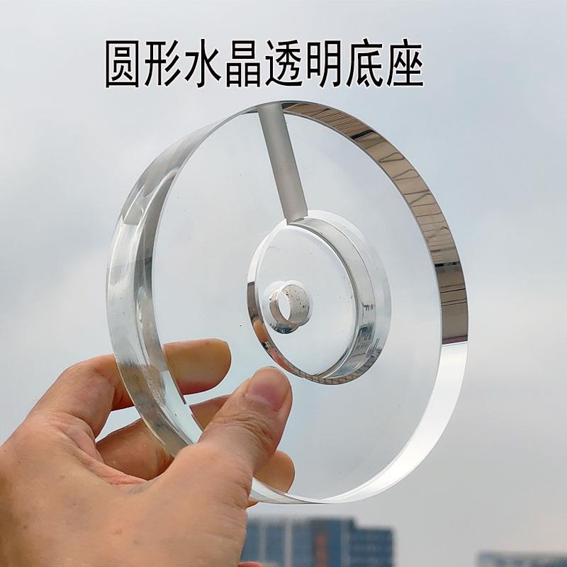 透明K9水晶灯底盘展示高档工艺品底座床头台灯盘DIY灯具配件