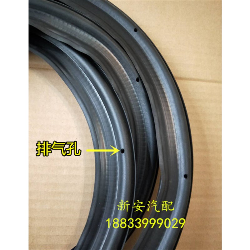 桑旅后备箱胶条 后车门密封条普桑车厢原车胶条