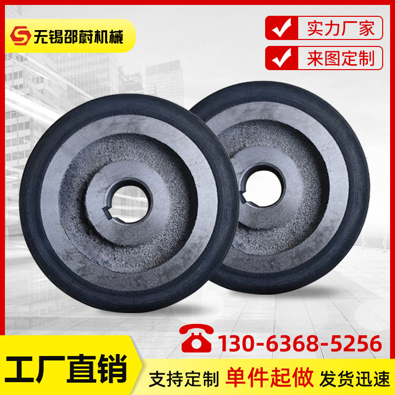刮泥机行走轮工业脚轮配件橡胶轮滚轮架橡胶轮配件
