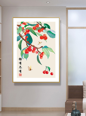 现代餐厅装饰画事事顺利如意柿子客厅背景墙挂画玄关过道走廊壁画