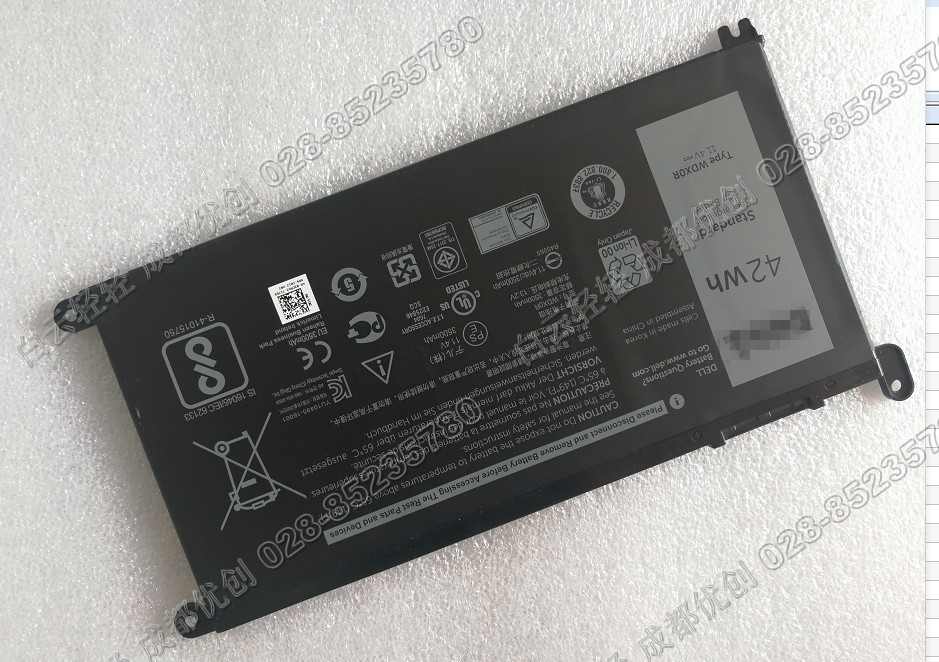 适用于戴尔 738  15 750-d15s WDX0R 3CR 759 7570电池