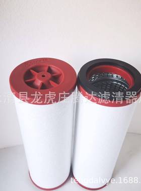 5U4.100U4.2/0真空泵滤U4.1排气过器滤芯