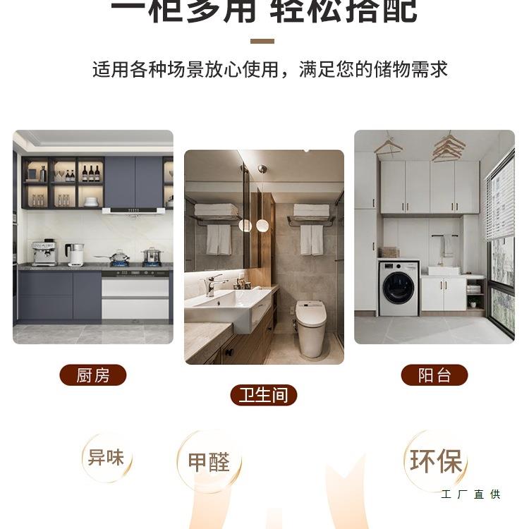 合吊柜玻金璃门铝厨房墙壁柜阳台浴室防水防晒柜676壁挂式橱柜壁