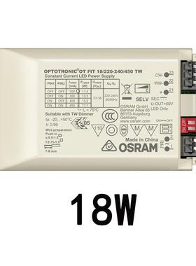SRAM恒驱流LED可控硅调光动调色OJY电源无频闪led灯O智能调光