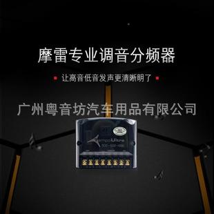 色列以寸汽车音响听爱卓602套装 听爱卓60喇叭6.5同轴喇无损改叭装