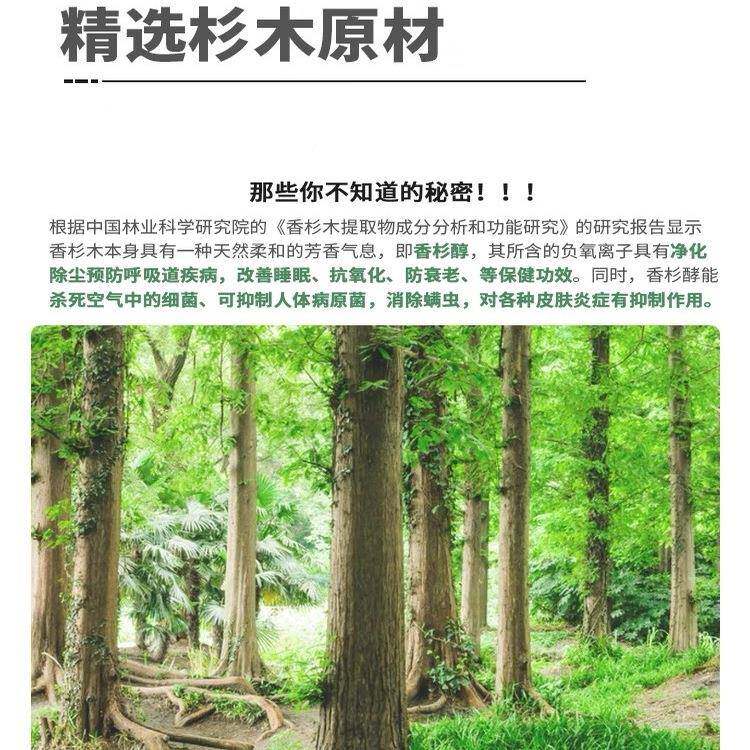 木实木床硬522板板整块加厚杉床板铺垫片木板床垫护脊椎护腰硬床