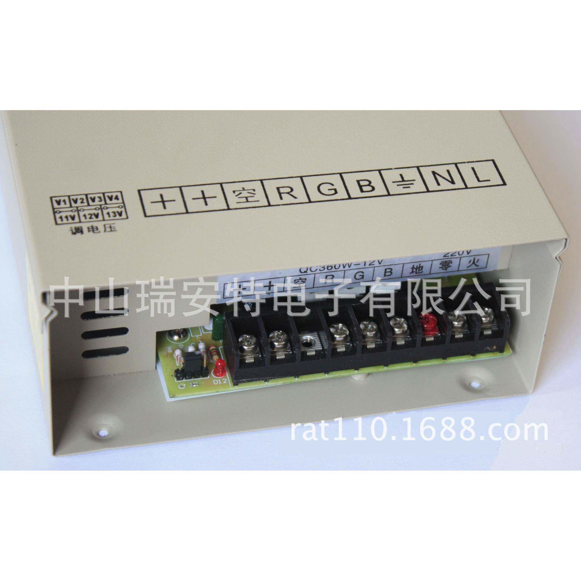 七彩同步制器电管源控LED护栏制器572电源控控制器电源一体化